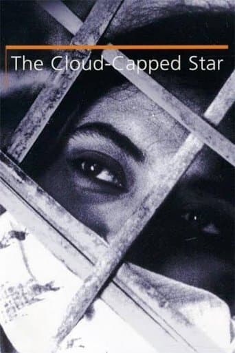 Movie poster for The Cloud-Capped Star