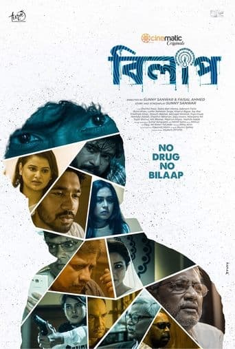 Movie poster for Bilaap
