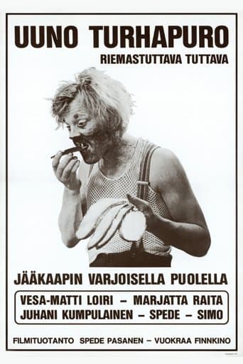 Movie poster for Uuno Turhapuro