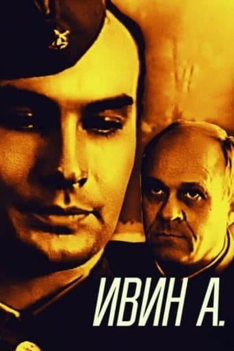 Movie poster for Ivin A.