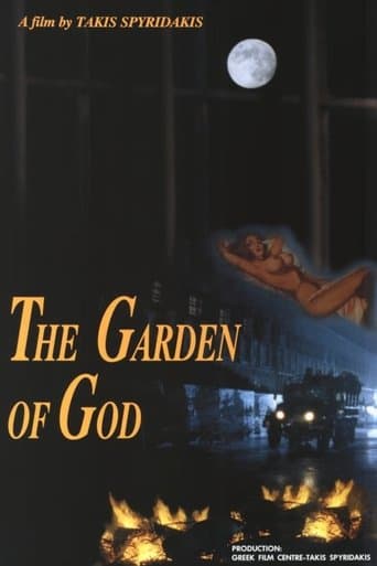 Movie poster for The Garden of God