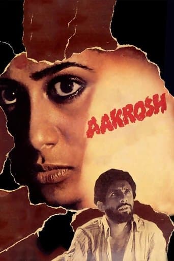 Movie poster for Aakrosh
