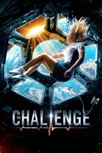 Movie poster for The Challenge