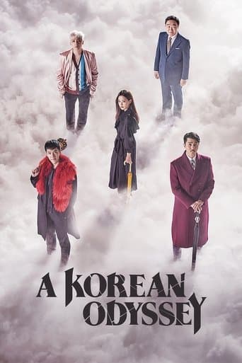 Movie poster for A Korean Odyssey