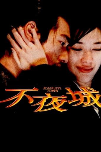 Movie poster for Sleepless Town