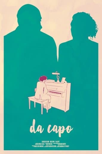 Movie poster for Da Capo
