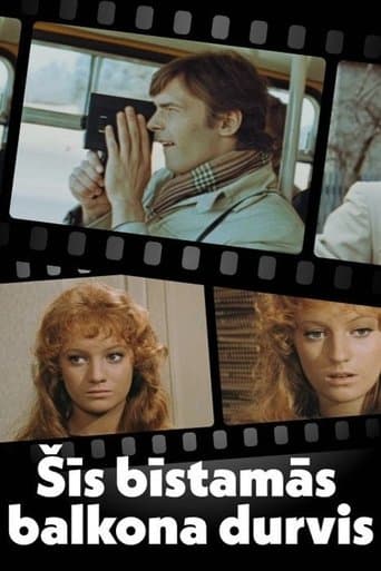 Movie poster for This Dangerous Balcony Door