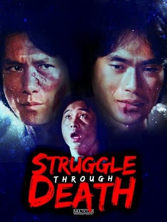 Movie poster for Struggle Through Death