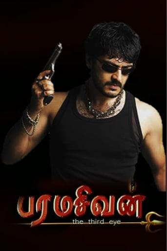 Movie poster for Paramasivan