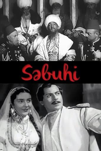 Movie poster for Sabuhi