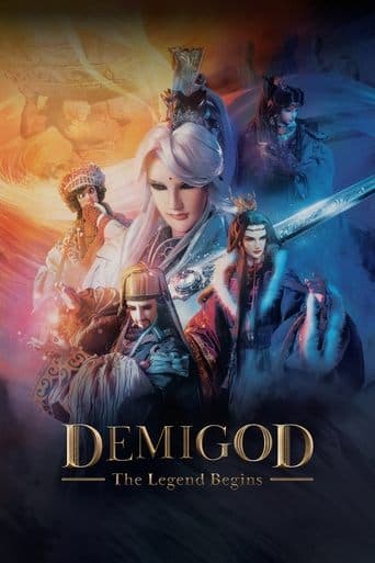 Movie poster for Demigod: The Legend Begins