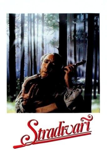 Movie poster for Stradivari