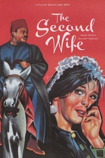 Movie poster for The Second Wife