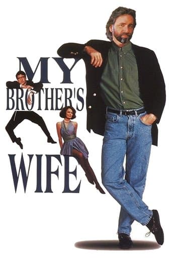 Movie poster for My Brother's Wife