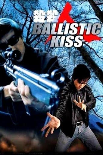 Movie poster for Ballistic Kiss