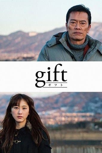 Movie poster for Gift