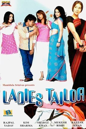 Movie poster for Ladies Tailor