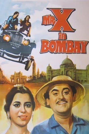 Movie poster for Mr. X in Bombay