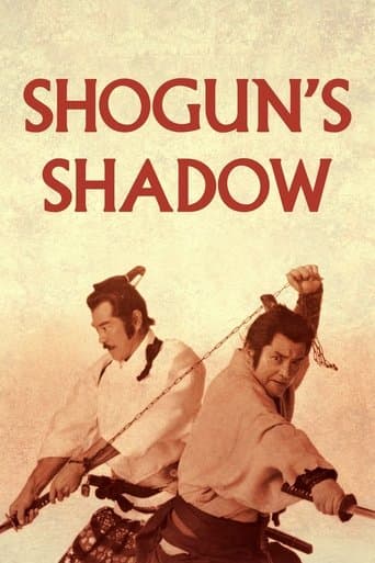 Movie poster for Shogun's Shadow