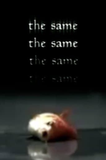 Movie poster for The Same