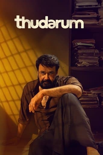 Movie poster for Thudarum