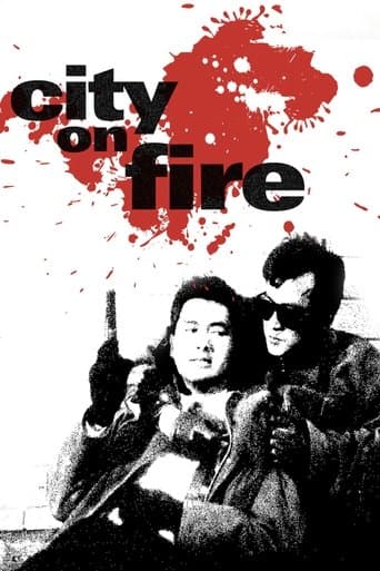 Movie poster for City on Fire