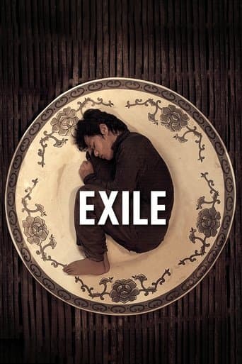 Movie poster for Exile
