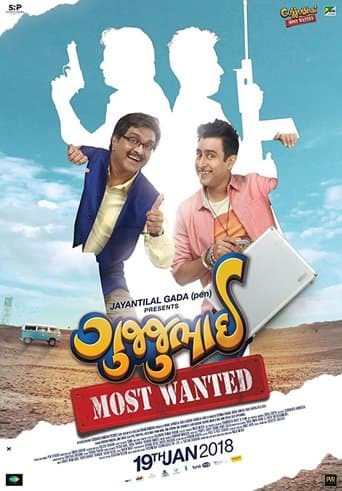 Movie poster for GujjuBhai: Most Wanted