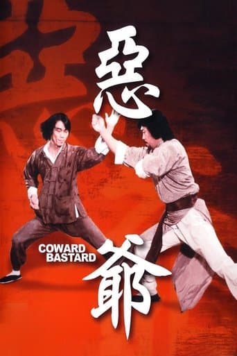Movie poster for Coward Bastard