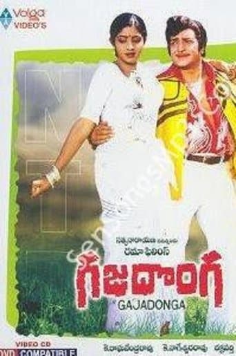 Movie poster for Gaja Donga