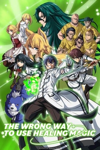 Movie poster for The Wrong Way to Use Healing Magic