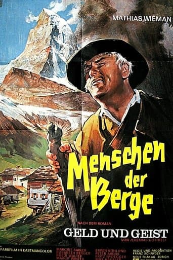 Movie poster for Geld und Geist