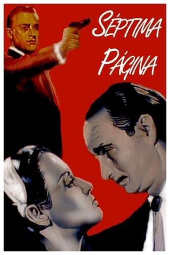 Movie poster for The Seventh Page