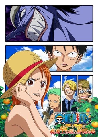 Movie poster for One Piece Episode of Nami: Tears of a Navigator and the Bonds of Friends