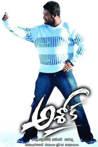 Movie poster for Ashok