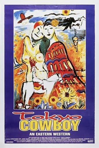 Movie poster for Tokyo Cowboy