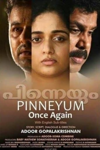 Movie poster for Once Again