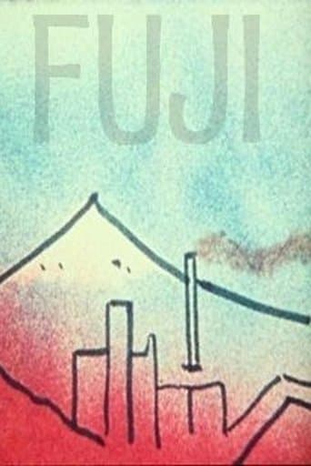 Movie poster for Fuji