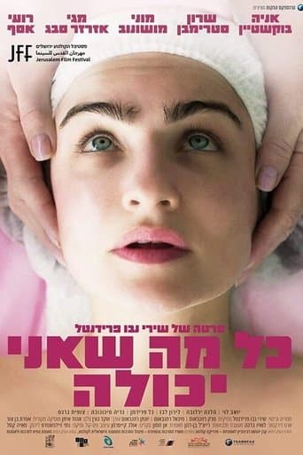 Movie poster for All I Can Do