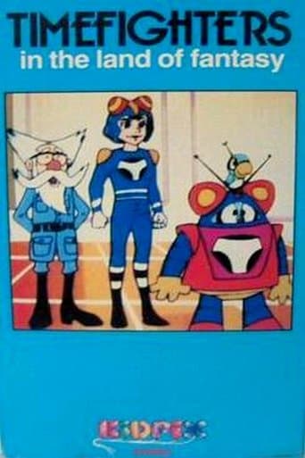 Movie poster for TimeFighters in the Land of Fantasy