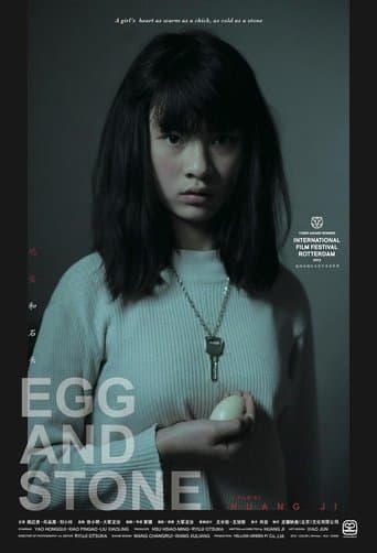 Movie poster for Egg and Stone