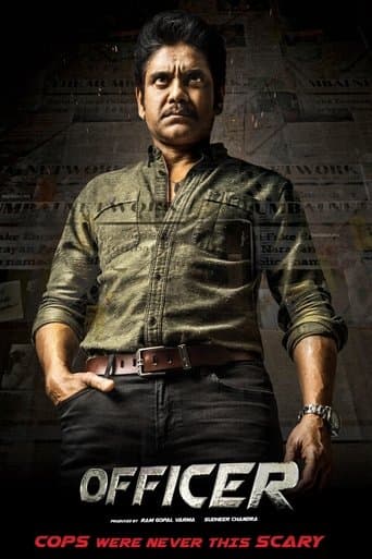 Movie poster for Officer
