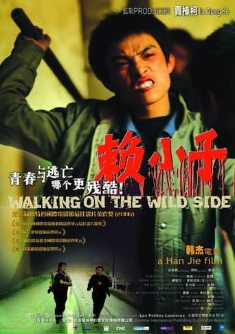 Movie poster for Walking on the Wild Side