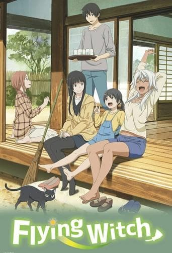 Movie poster for Flying Witch