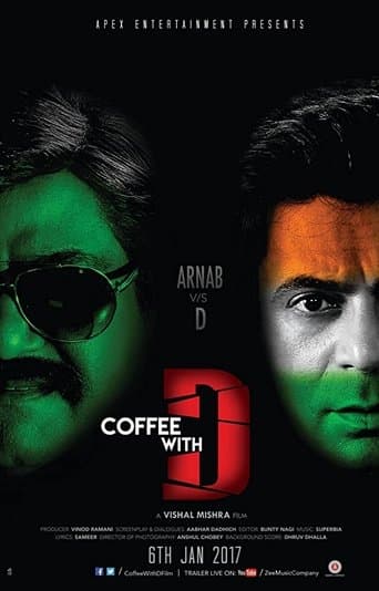 Movie poster for Coffee with D