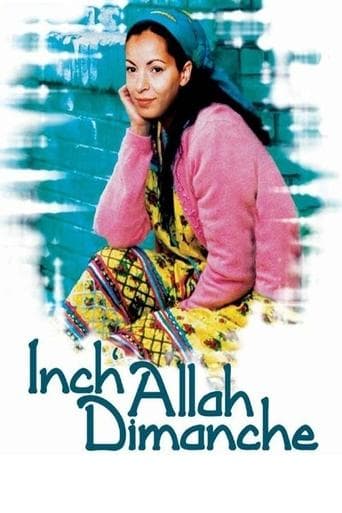 Movie poster for Inch'Allah dimanche