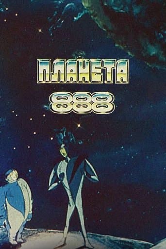 Movie poster for Planet 888