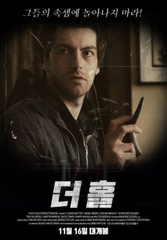 Movie poster for A Dark Matter