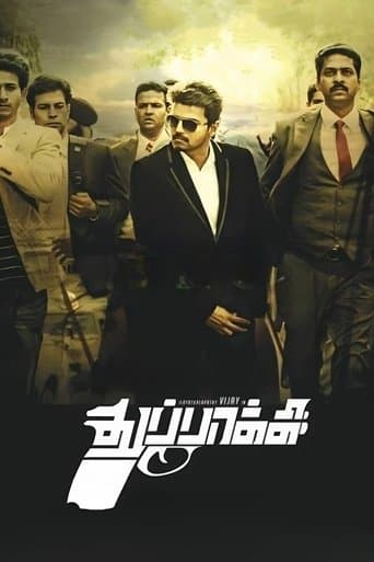 Movie poster for Thuppakki