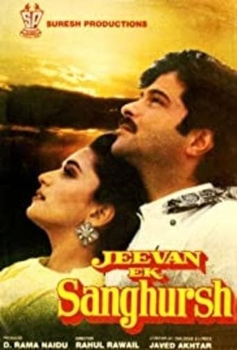 Movie poster for Jeevan Ek Sanghursh